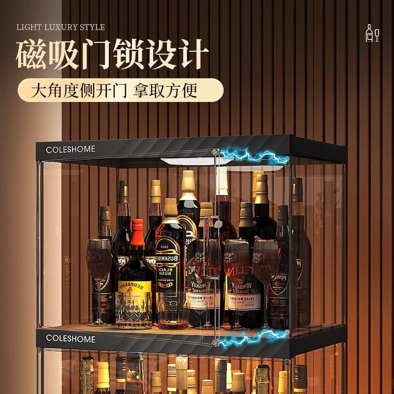 桌面酒柜置物架家用小型迷你精致透明美酒展示柜客厅靠墙小酒架子