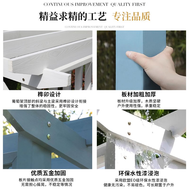 户外花园文化长廊庭院防腐木爬藤葡萄架子带秋千家用订制欧式凉亭
