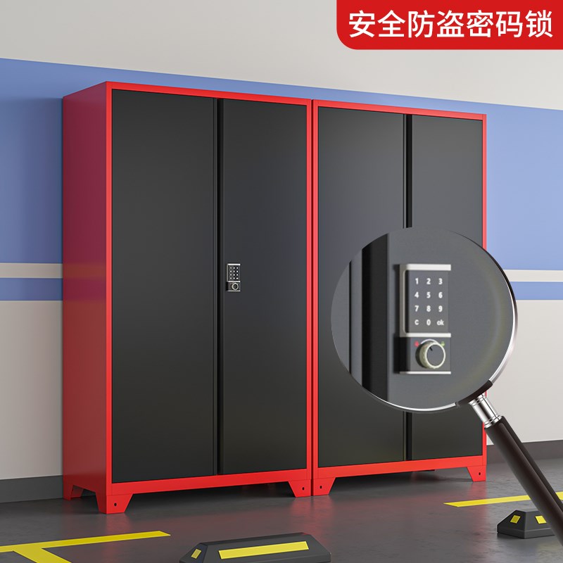 车位储物柜地下车库停车场杂物柜渔具收纳柜防潮防锈密码锁工具柜