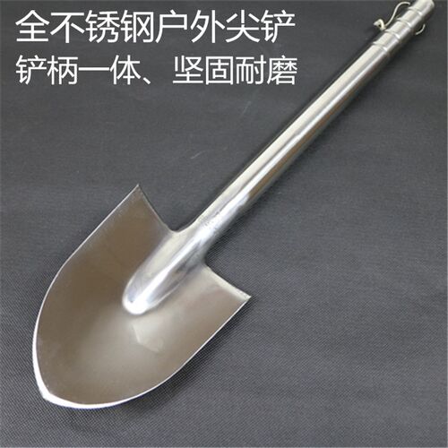 铁铲不锈钢大花铲小铲子种花铲铲雪铁锹铁锨园艺园林农具工具包邮
