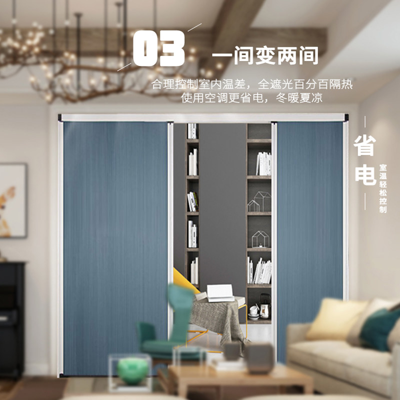 隐形折叠隔断门帘推拉保温防风隔空调油烟厨房客厅隔断无轨蜂巢帘