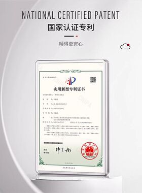漾式3度力学牵引枕睡眠护颈枕治颈椎专用枕头修复缓解酸痛肩颈部