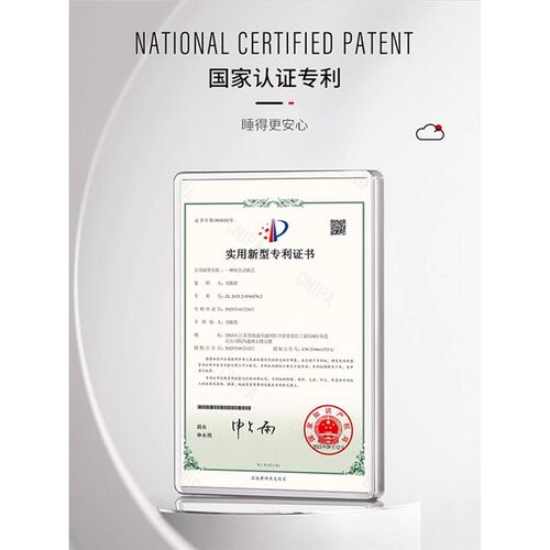 漾式3度力学牵引枕睡眠护颈枕治颈椎专用枕头修复缓解酸痛肩颈部
