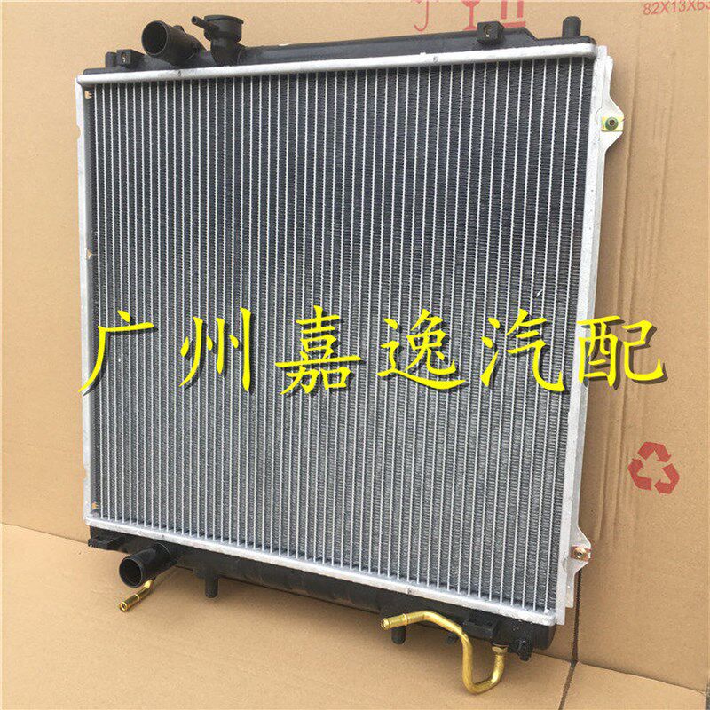适用于汽车01-08年特拉卡3.5水箱散热器空调散热网冷凝器
