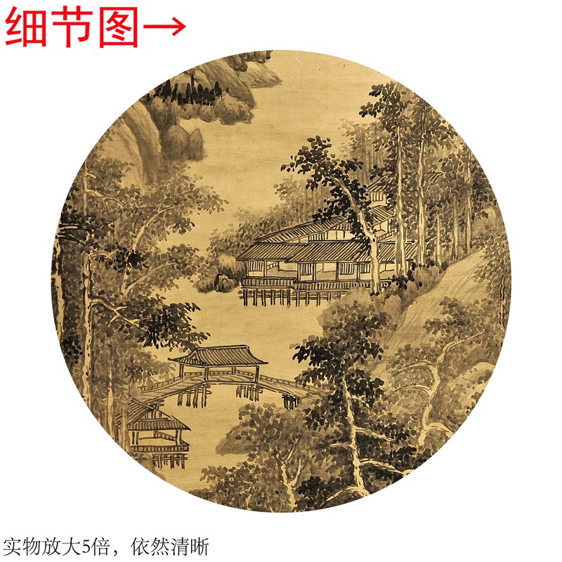清 王鉴《关山秋霁图》客厅书房茶室山水风景挂画装饰画高清卷轴