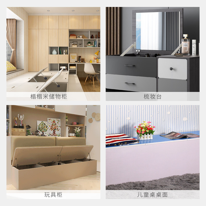 梳妆台缓冲支撑杆上翻门支撑杆液压杆橱柜妆台气撑阻尼器缓冲器