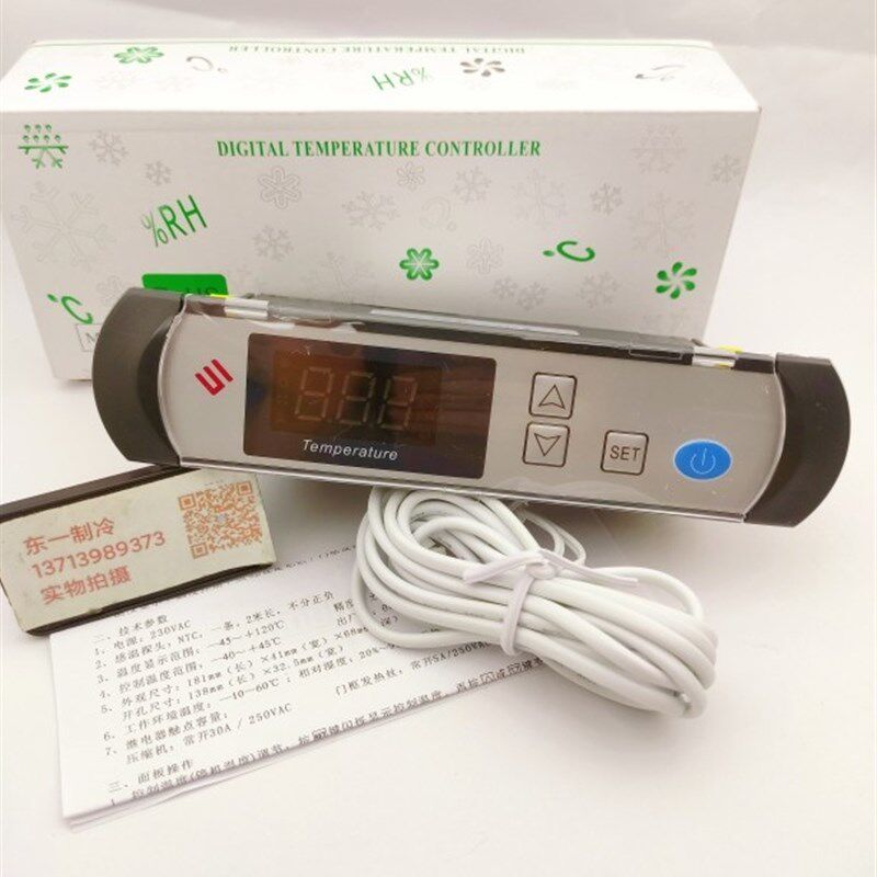 尚方SF-571发热线温控器蓝屏冷柜温度控制冰箱电子显示冷藏柜数字