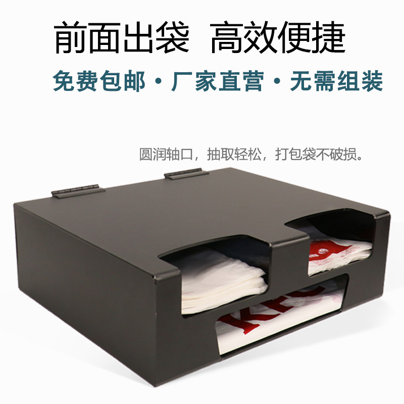 打包袋盒子咖啡餐厅大小手提单双杯塑料袋奶茶店外卖饮料袋收纳盒