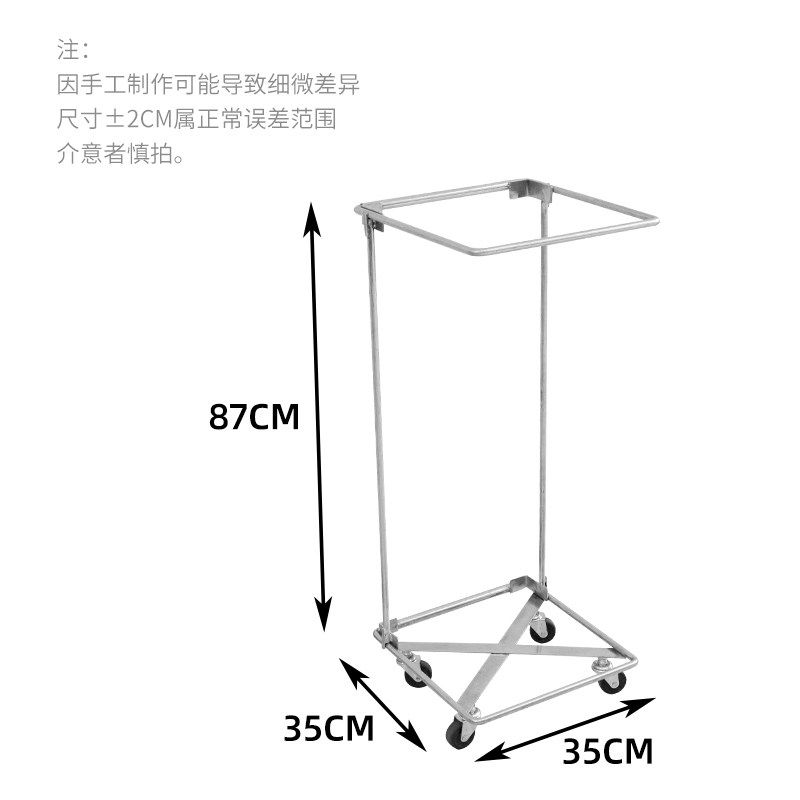 奕澜代销文件可折叠可移动文件车不锈钢撑口器打包支架