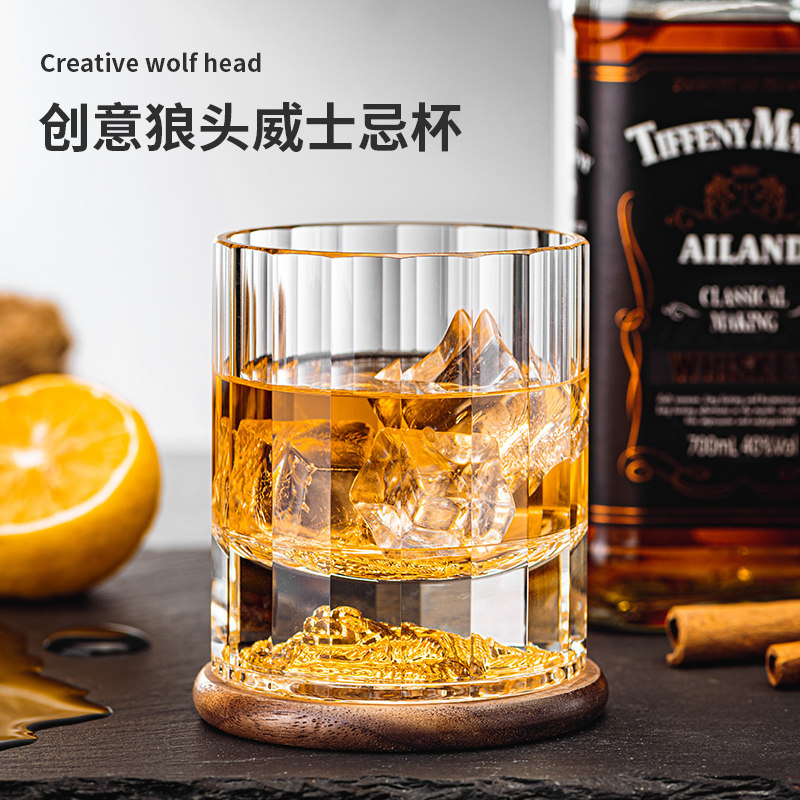 威士忌酒杯家用欧式水晶玻璃洋酒杯子创意高端酒吧个性啤酒杯套装