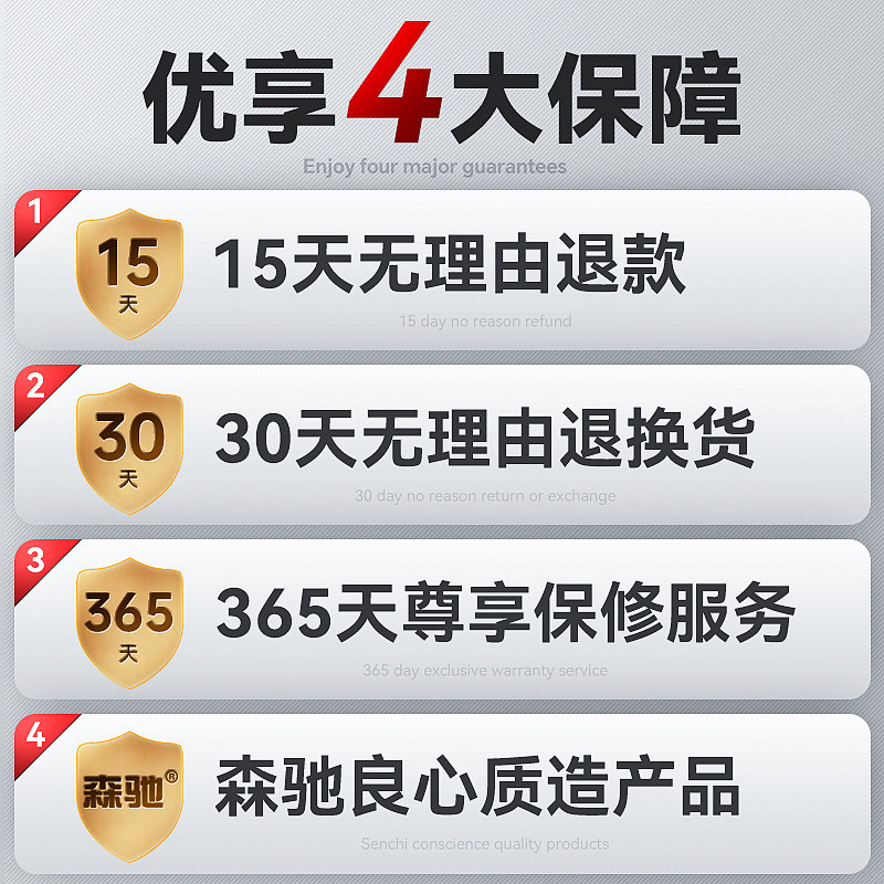全超市冰箱冰柜开门提醒器感应店铺门铃欢迎光临迎宾家用防盗报警