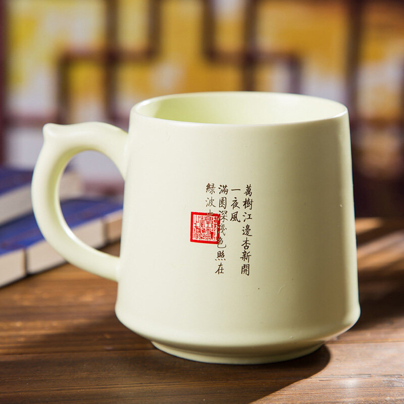 宫廷绘画景德镇陶瓷带盖办公杯会议个人杯四件套过滤大号高档礼盒