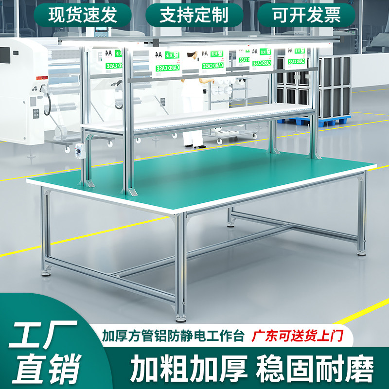 广东地区可送货安装支持来厂看货