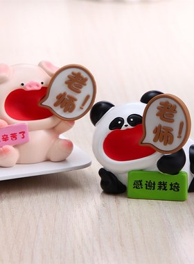 送女老师礼物感谢师恩礼盒幼儿园中学小学实用小摆件花束教师礼品