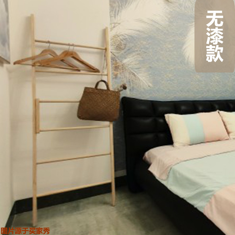 梯形衣帽架落地实木日式靠墙梯子架毛巾收纳装饰转角木梯挂衣架