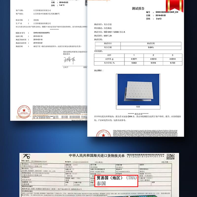 一米三五2x2米2米x1米8床垫1米5x2米两米乘两米二家用软垫150x190