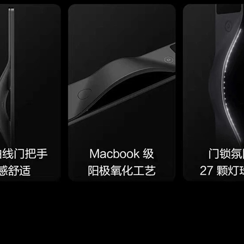 鹿客魅影P9智能门锁指静脉多眸3D人脸识别家用入户门锁密码电子锁