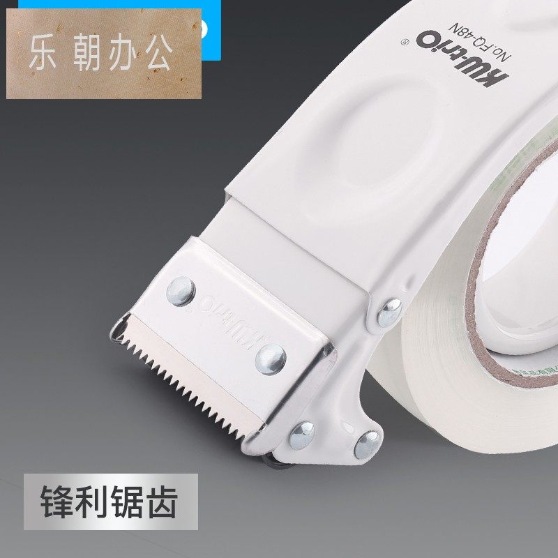 金属封箱器透明胶带切割器工具快递打包神器6cm大号手动宽胶布4.8