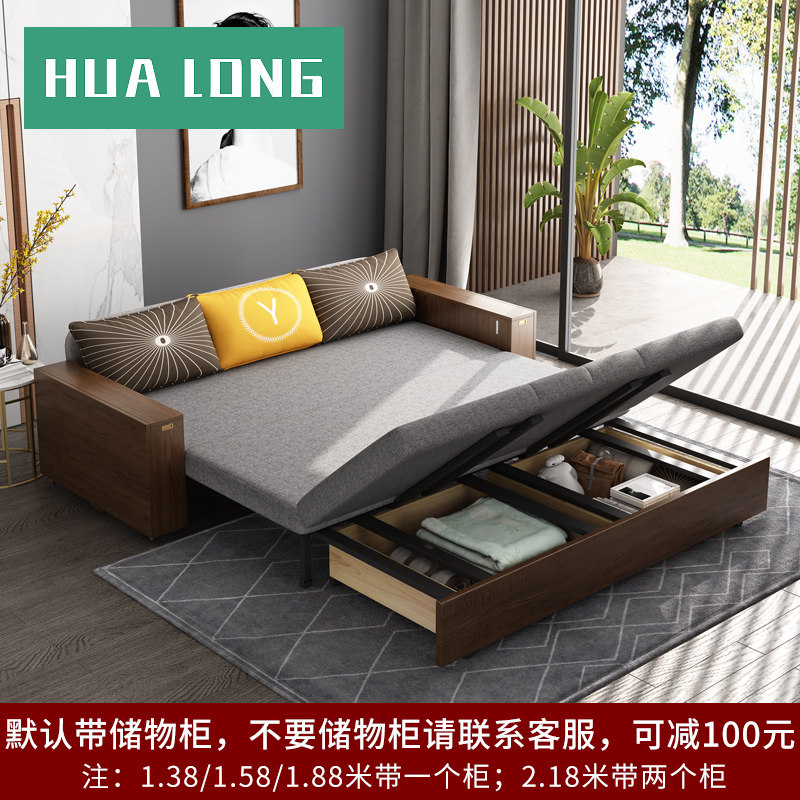 新中式客厅多功能实木沙发床折叠两用双人布艺沙发床扶手可变餐桌