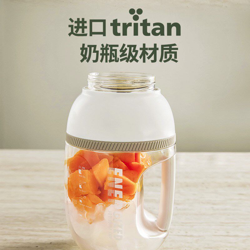 格立高榨汁杯大容量无线便携式榨汁机多功能鲜榨果汁可碎冰吨吨桶