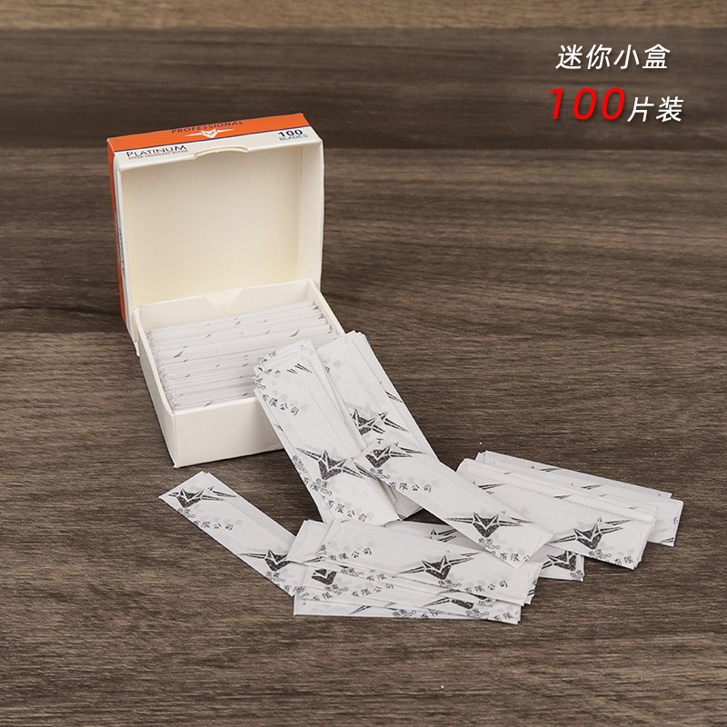 老式剃刀男士修面刮脸理发店刮胡刀片专业剃刀修眉手动剃须刀老式图片