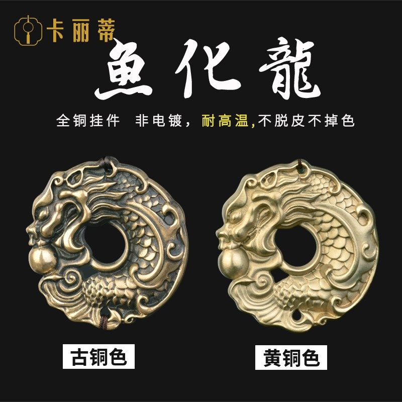 汽车挂件小车饰品车内吊饰高级车载装饰男士女创意后视镜吊坠个性