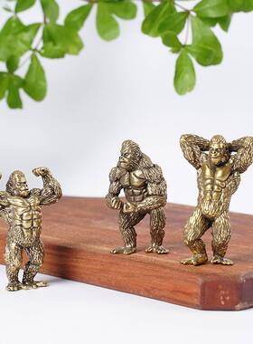 纯铜金刚健身猩猩铜雕雕塑玄关装饰品客厅动物桌面摆件工艺品送礼
