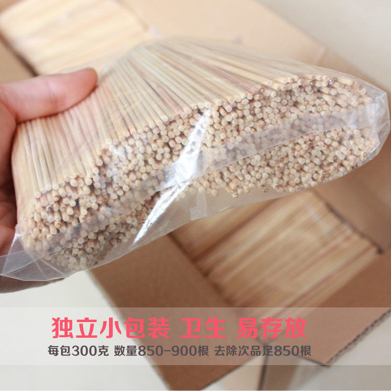 12cm*2.0小竹签整箱加长牙签酒店KTV鸡柳小吃水果签一次性木签子