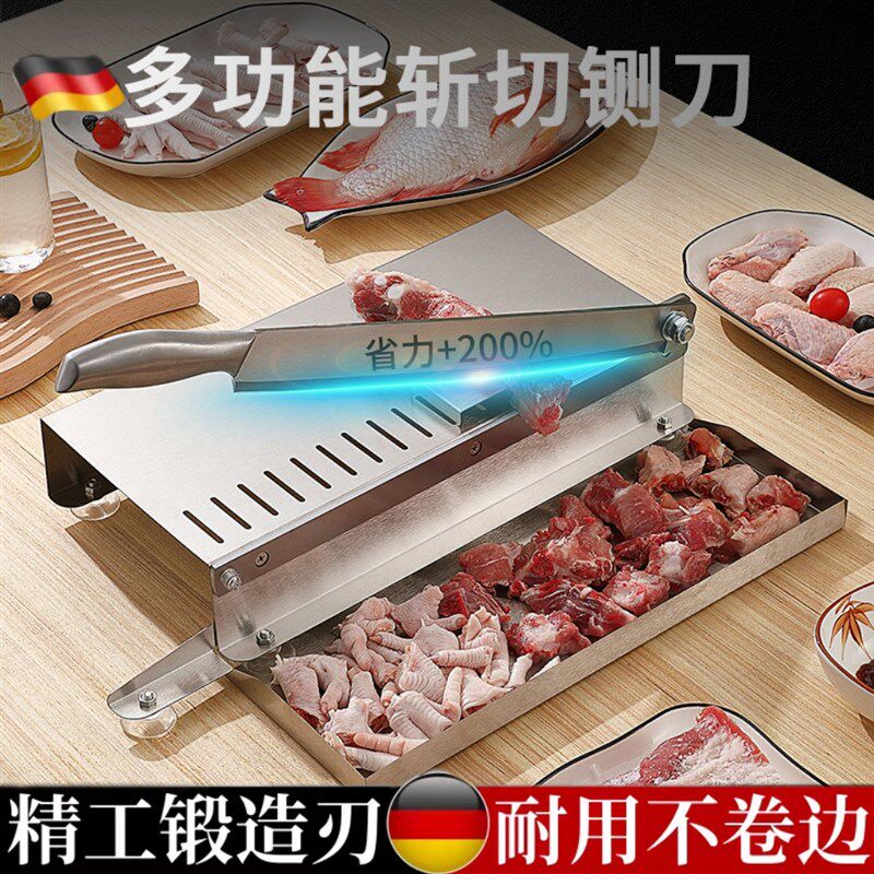 家用铡刀切骨机铡骨刀小型斩骨机商用切排骨切中药切草轧刀锰钢闸