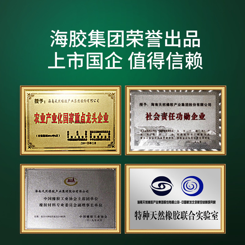 榻榻米床垫子定做天然乳胶床垫定制订做儿童垫家用踏踏米橡胶床垫