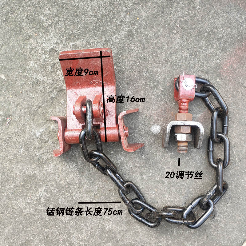 大运翻斗车后门链条自动挂钩天锦自卸车尾门锁钩农用车渣土车配件