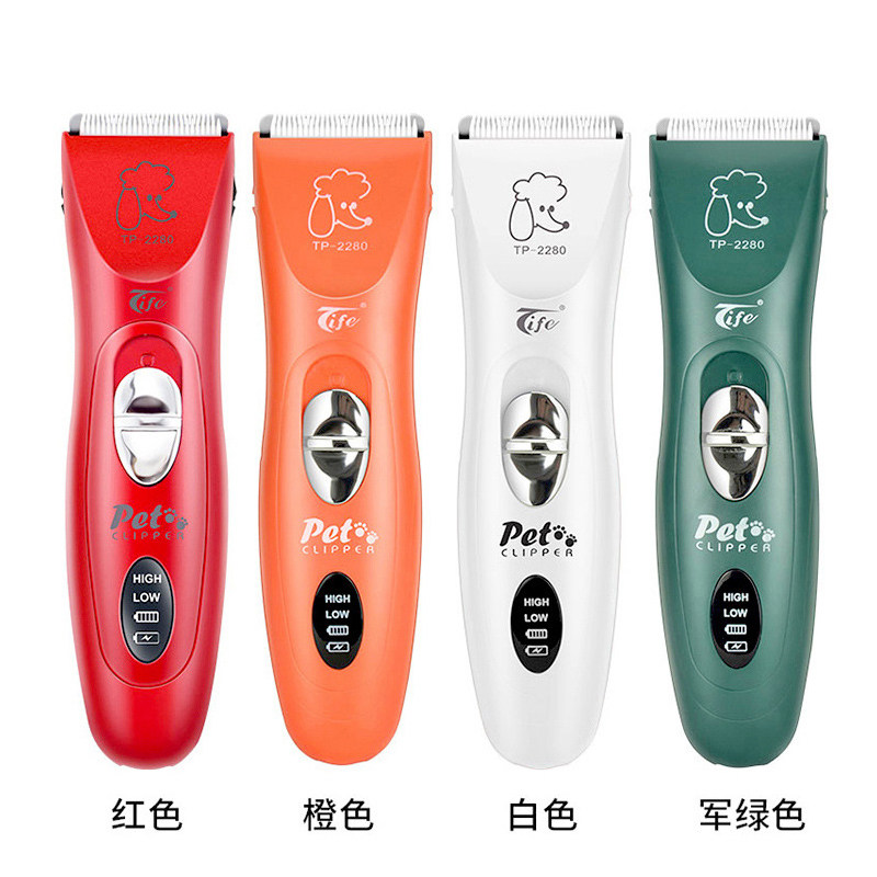 特锋专业狗狗剃毛神器宠物电推剪猫咪毛推子剪毛器电动理发器推毛