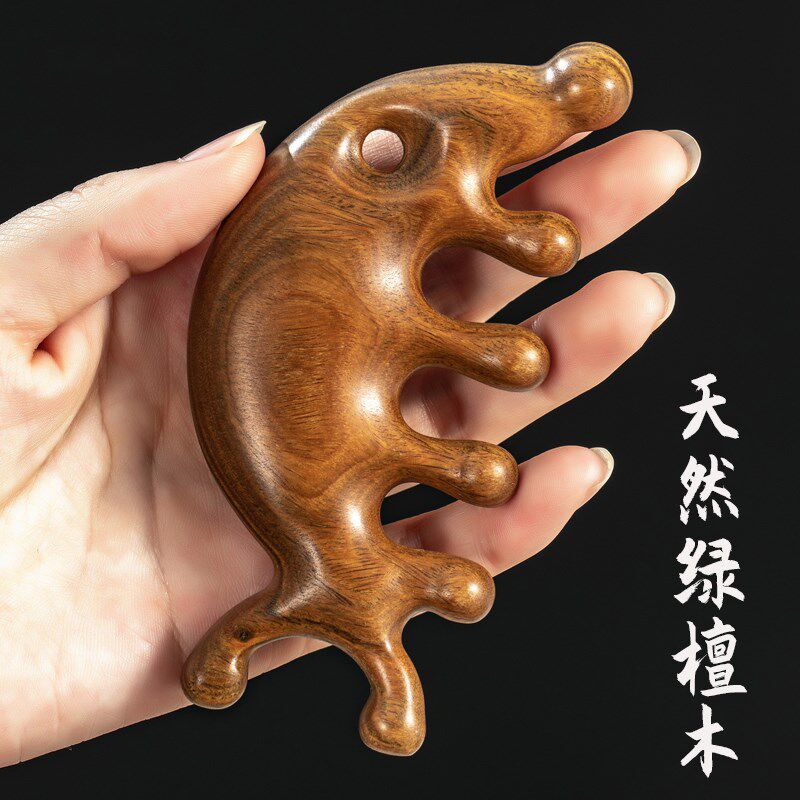 天然绿檀木按摩梳头部眼部金丝檀木经络梳子五经刮痧头疗防头皮梳