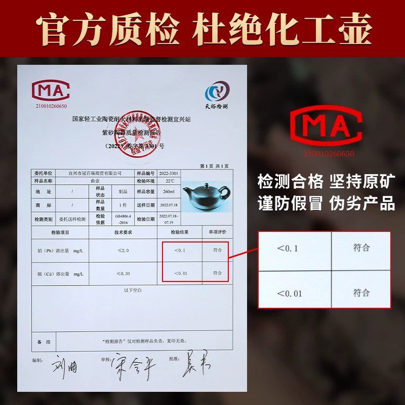 宜兴紫砂壶纯全手工家用整套功夫茶具套装礼盒曲壶一帆风顺泡茶壶