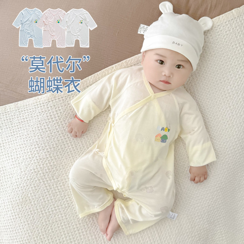 童泰莫代尔婴儿衣服夏季薄款连身衣新生儿护肚系带睡衣夏天宝宝空