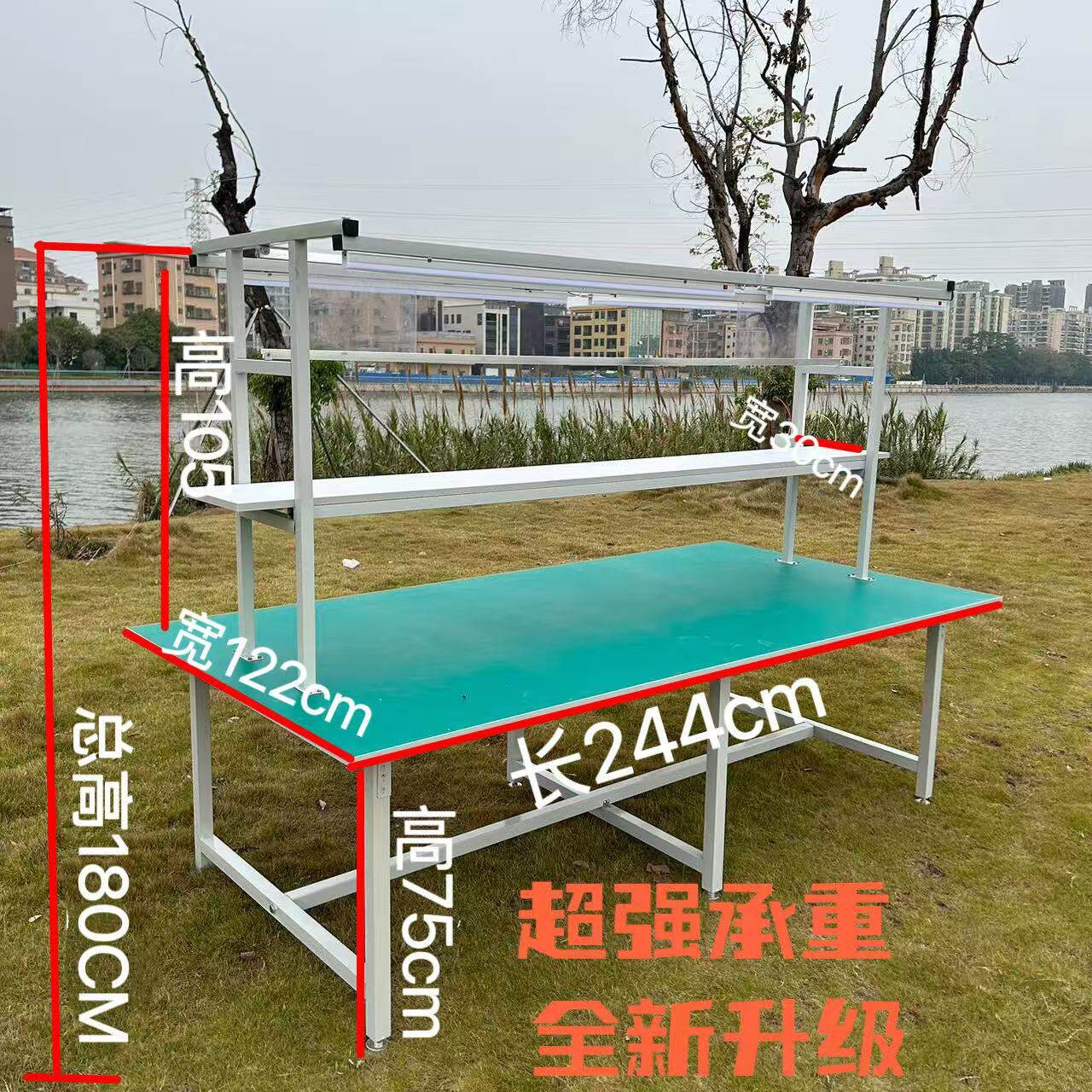 防静电工作台流水线桌子工厂车间操作维修装配实验打包平台工作桌