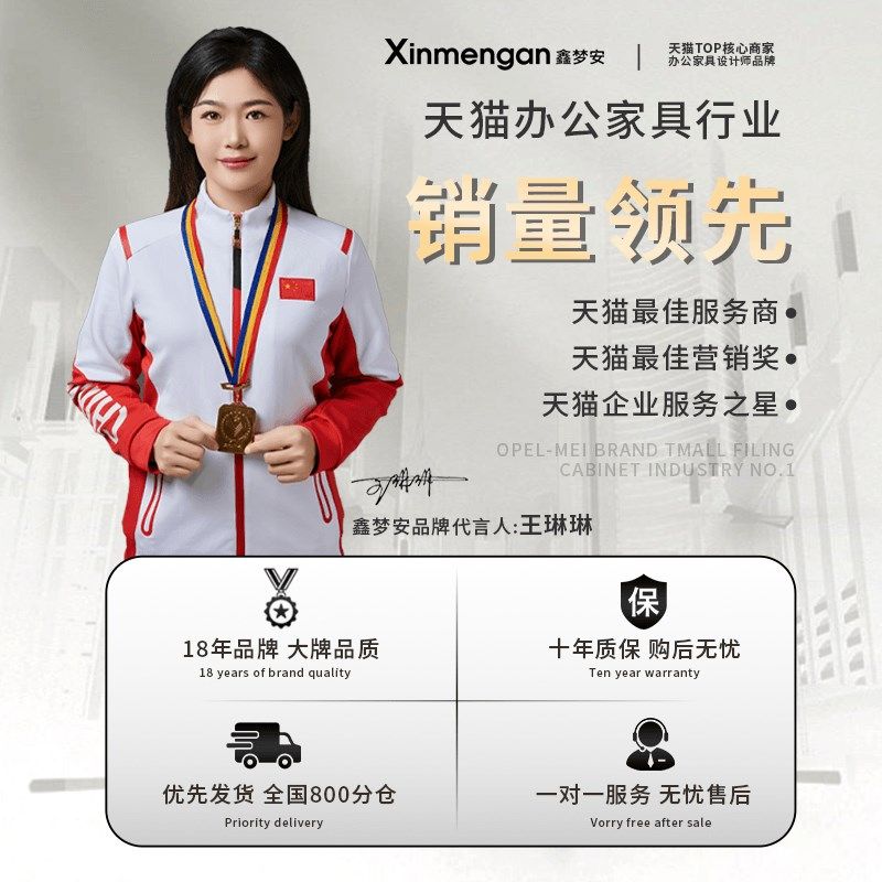 单门更衣柜铁皮柜带锁员工柜健身房浴室储物柜钢制办公室木纹衣柜