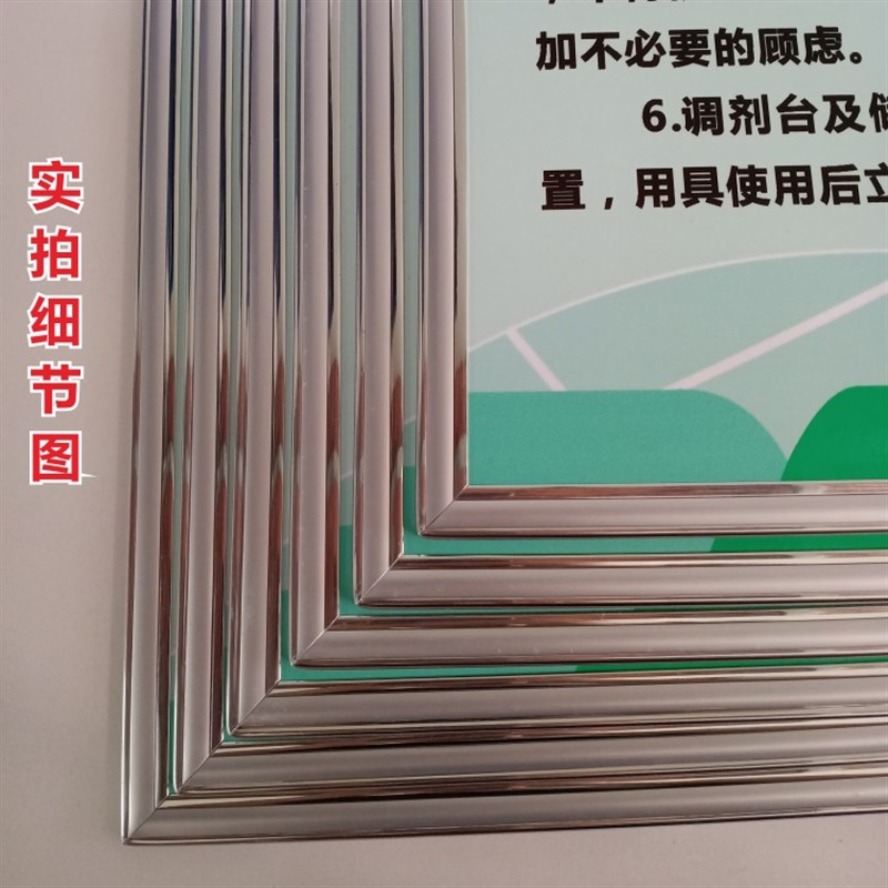 医院诊所卫生室科室门诊规章制度标识牌护士医师工作职责贴纸定制