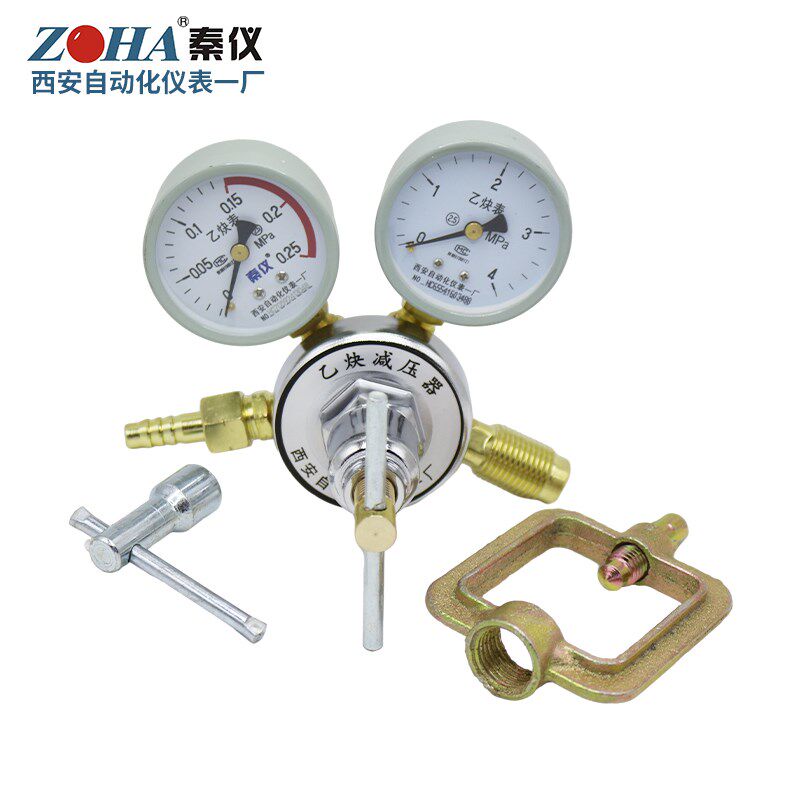 YQE-03乙炔减压器压力表减压表0.25MPA*0.4MPA西安自动化仪表一厂