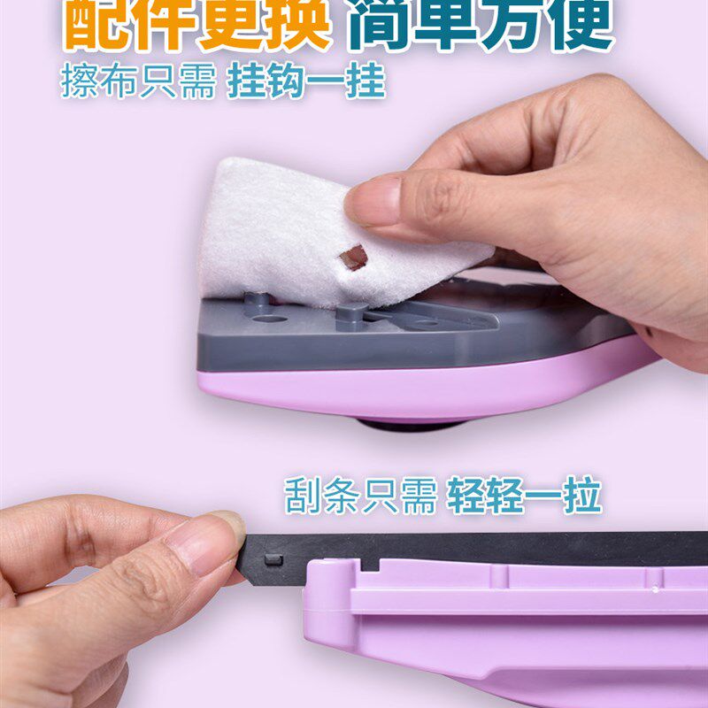 诚成家用高层擦玻璃神器双层三层断桥铝玻璃双面擦清洗工具