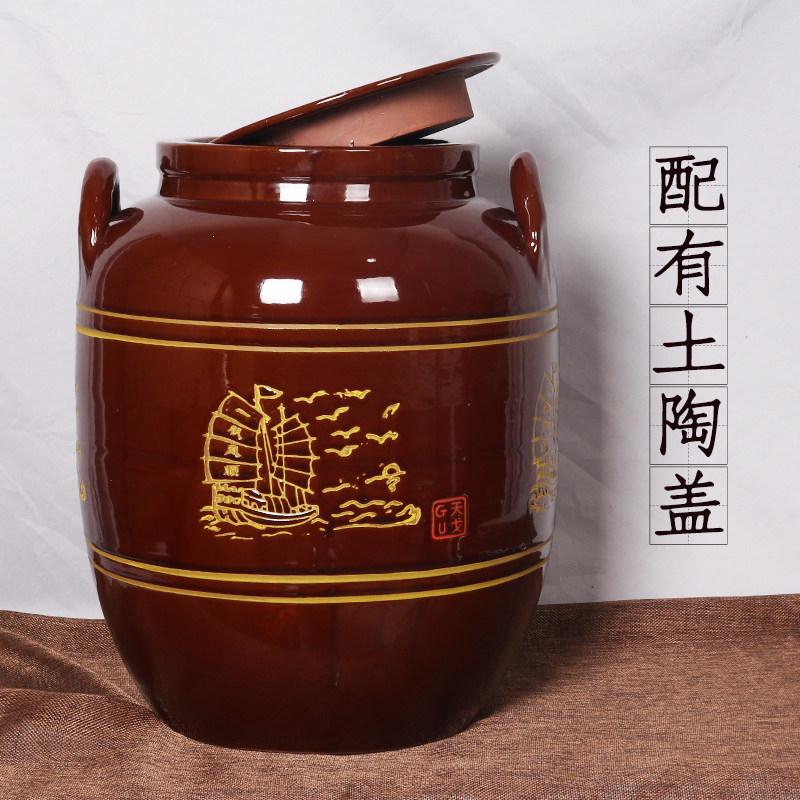天戈陶瓷水缸家用储水用腌肉老式米缸带盖装猪油装油容器厨房油缸