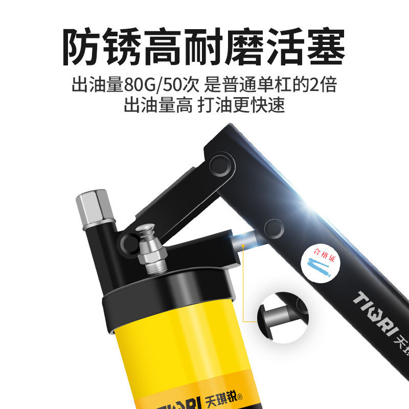 手动黄油枪毛毛虫专用高压拉链式叉车挖掘机注油器打牛油弹抢神器