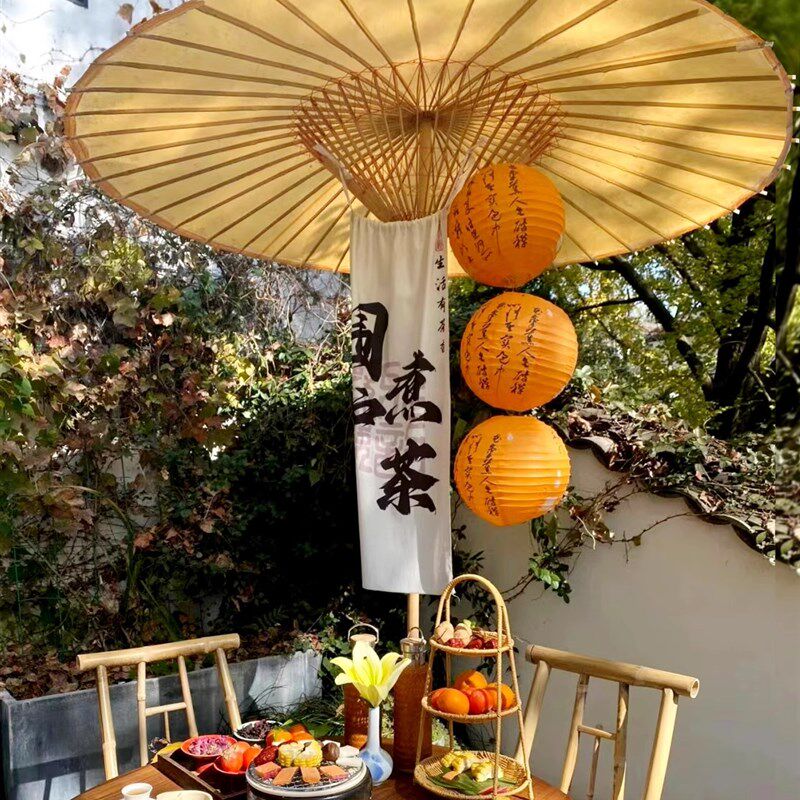中典围炉煮茶中式大型油纸伞古风防雨遮阳大号伞户外花园庭院大伞