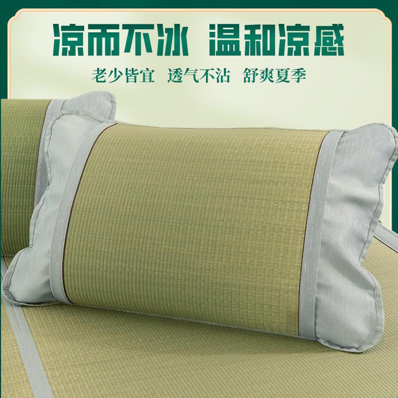 宁波蔺草席2025新款夏季天然可折叠老式1.8米床1.5单双人家用凉席