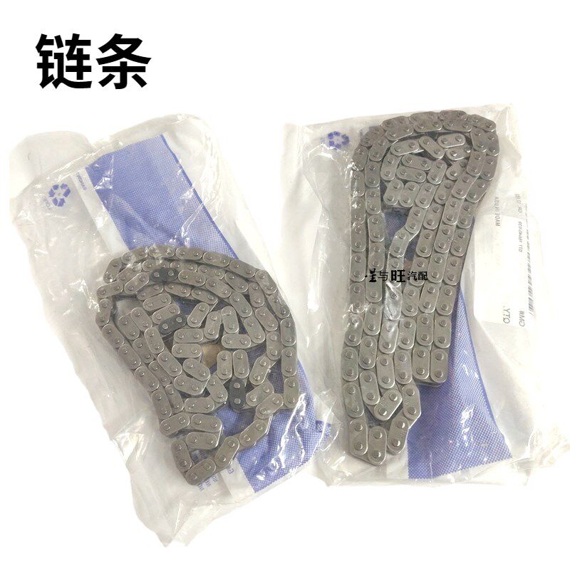适用别克新君越3.0林萌大道2.8昂科雷SRX3.6正时链条修包时规套装