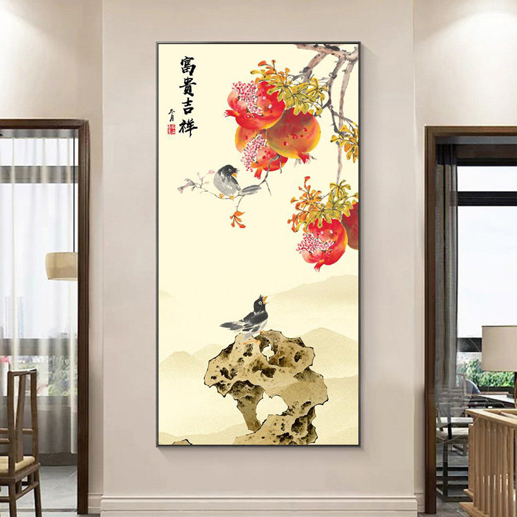 新款新中式进门入户玄关装饰画过道走廊竖版石榴招财壁画富贵吉祥