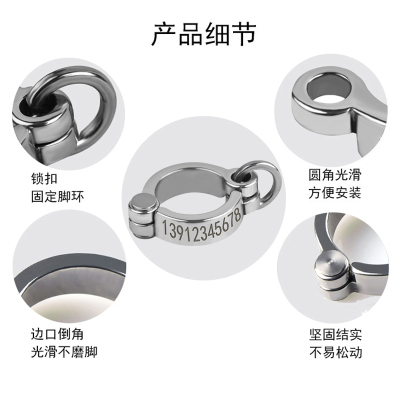 牡丹玄凤鹦鹉脚环活扣开口不伤脚超轻定制刻字316不锈钢脚环鸟环