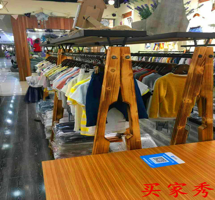实木铁艺服装展示架落地中岛架男女装挂衣架衣帽架鞋包展示架包邮