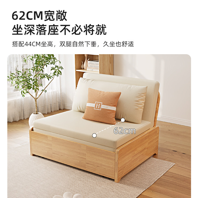 单人无扶手实木沙发床两用科技布可折叠书房阳台原木多功能伸缩床