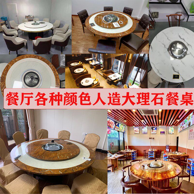 赞康蒸汽海鲜锅商用海鲜移动推车多功能上蒸下煮蒸汽锅石锅鱼设备